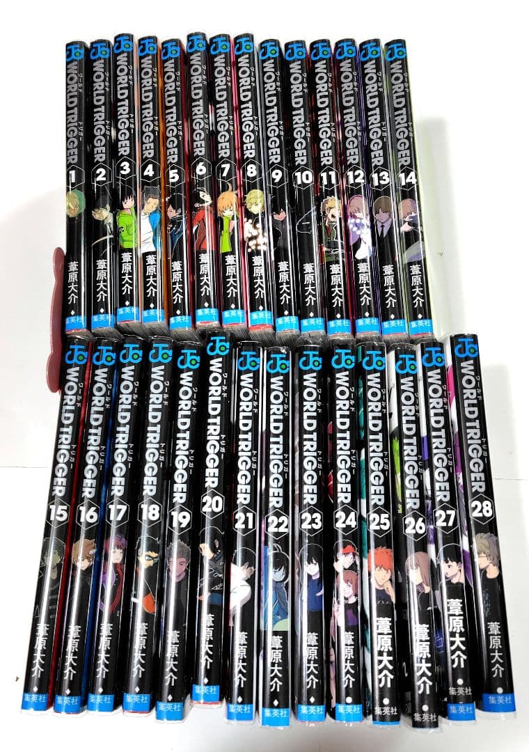 ワールドトリガー 既刊28巻