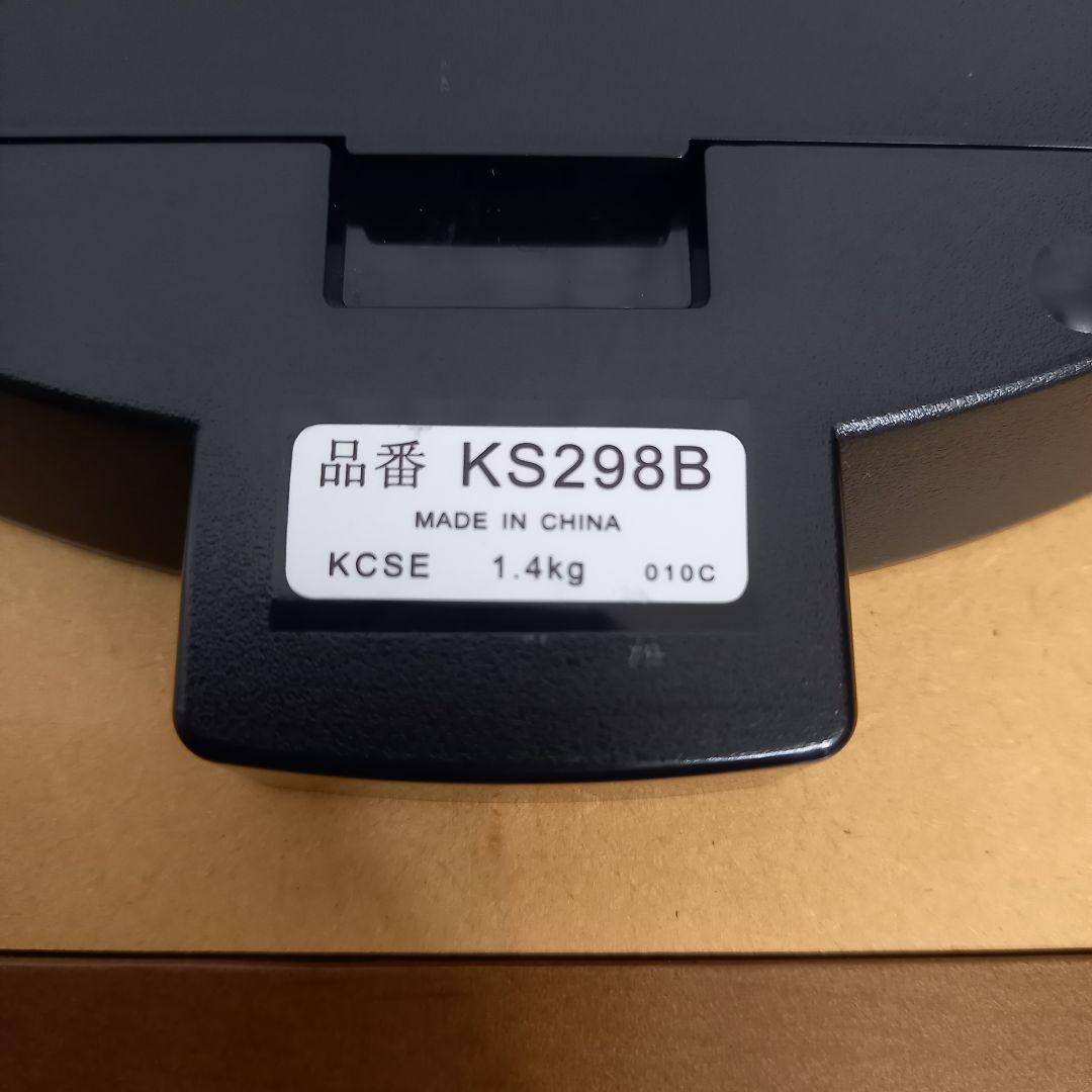 SEIKO セイコータイムクリエーション　KS298B　木製枠　電波掛け時計
