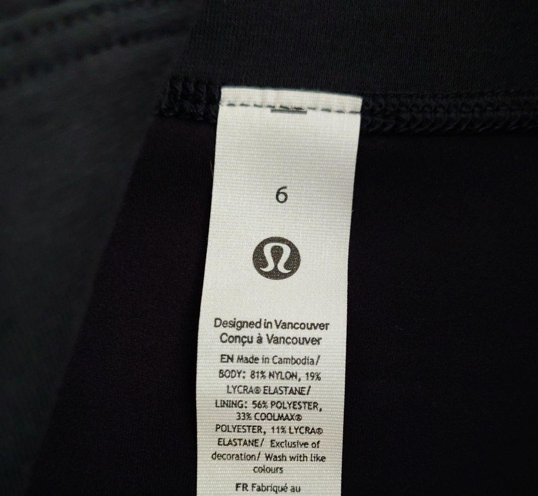 Lululemon Define クロップジャケット