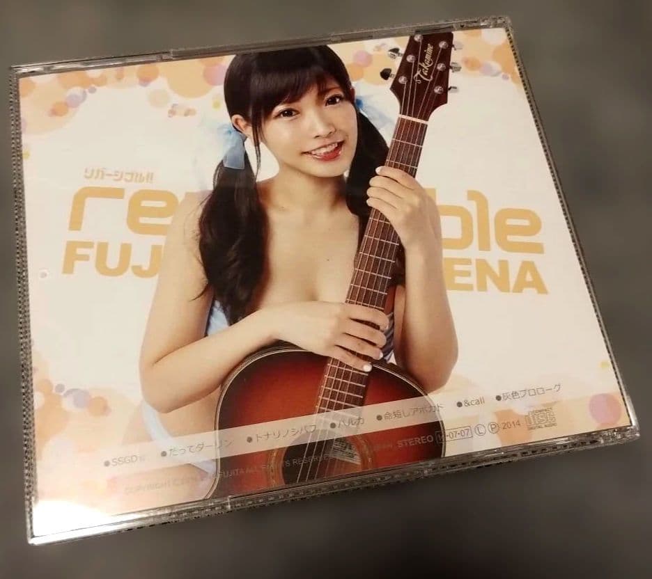 【チェキ+サイン入り‼】 藤田恵名 リバーシブル CD
