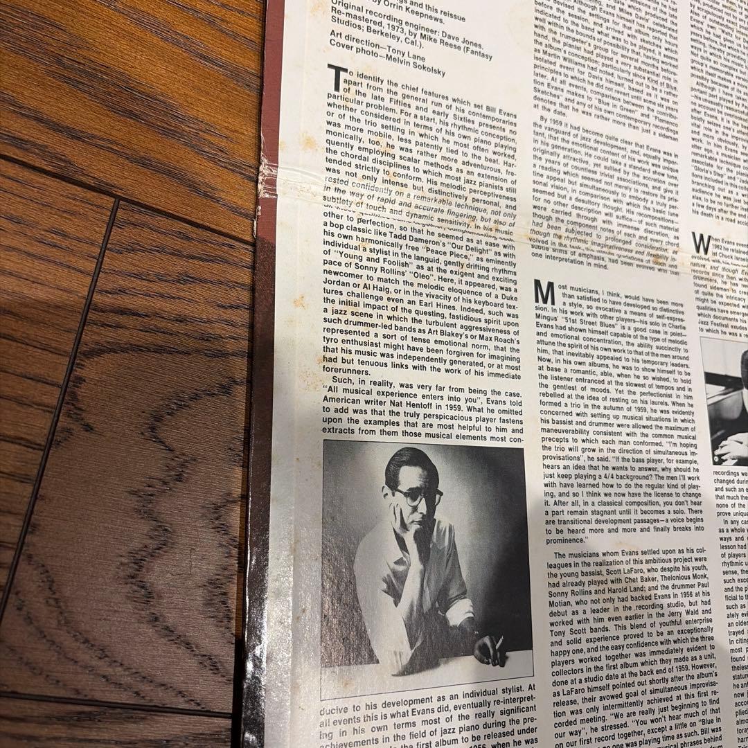 ビル•エヴァンスBill Evans LP 2枚セット