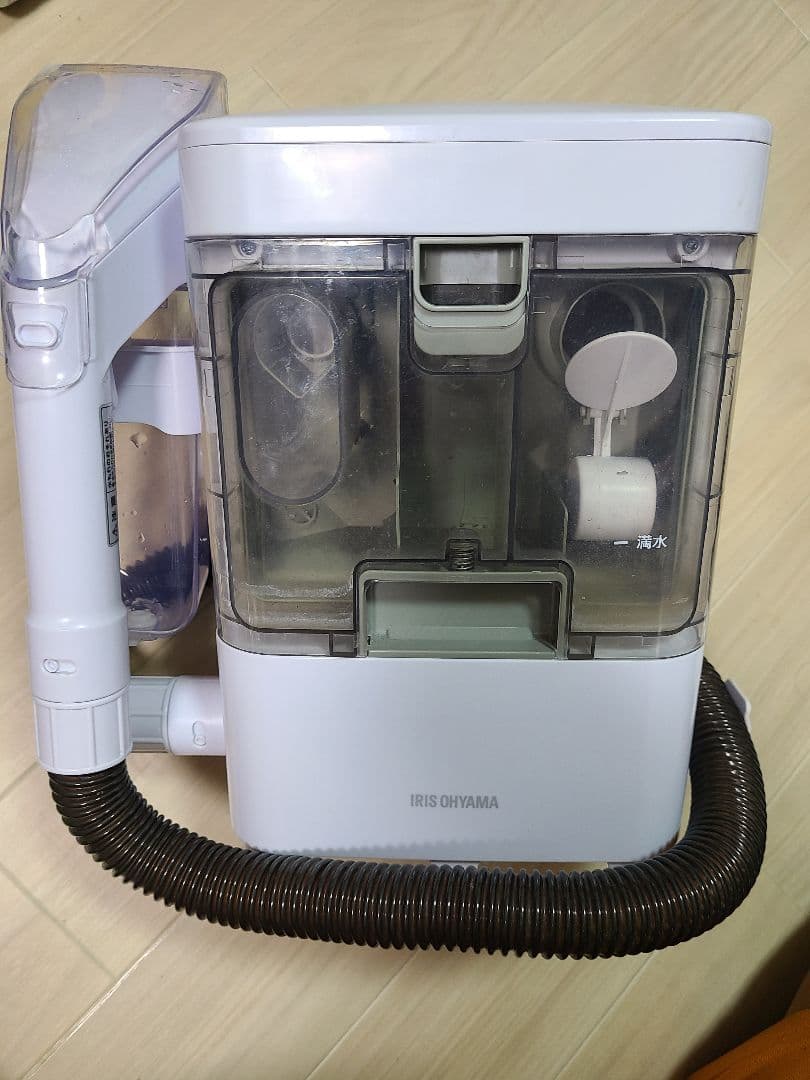 リンサークリーナー RNS-300　2022年製中古
