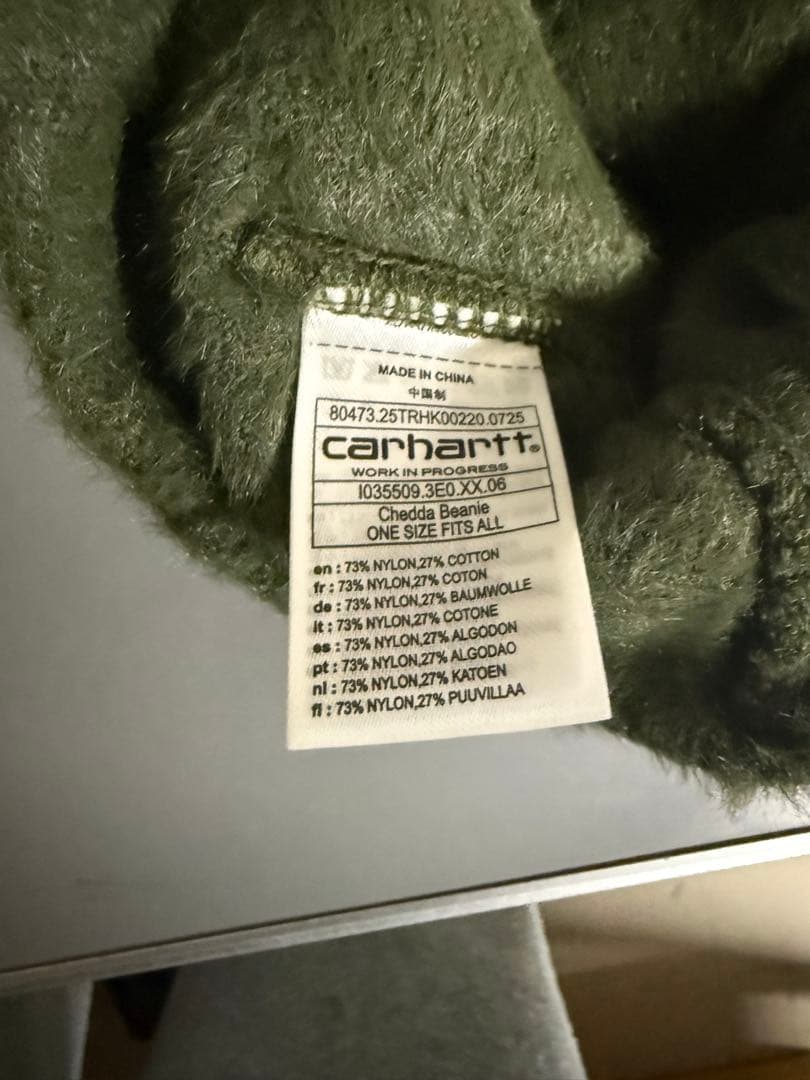 harrr Carhartt ビーニー