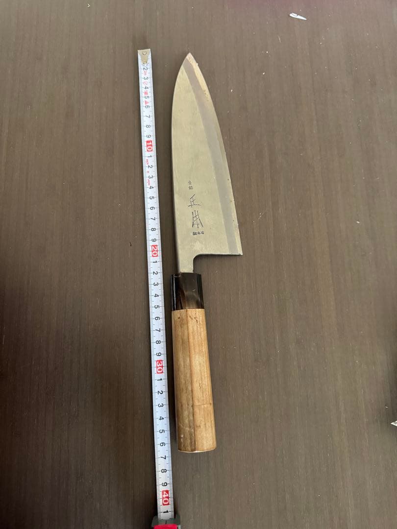 正本総本店 包丁 中古品