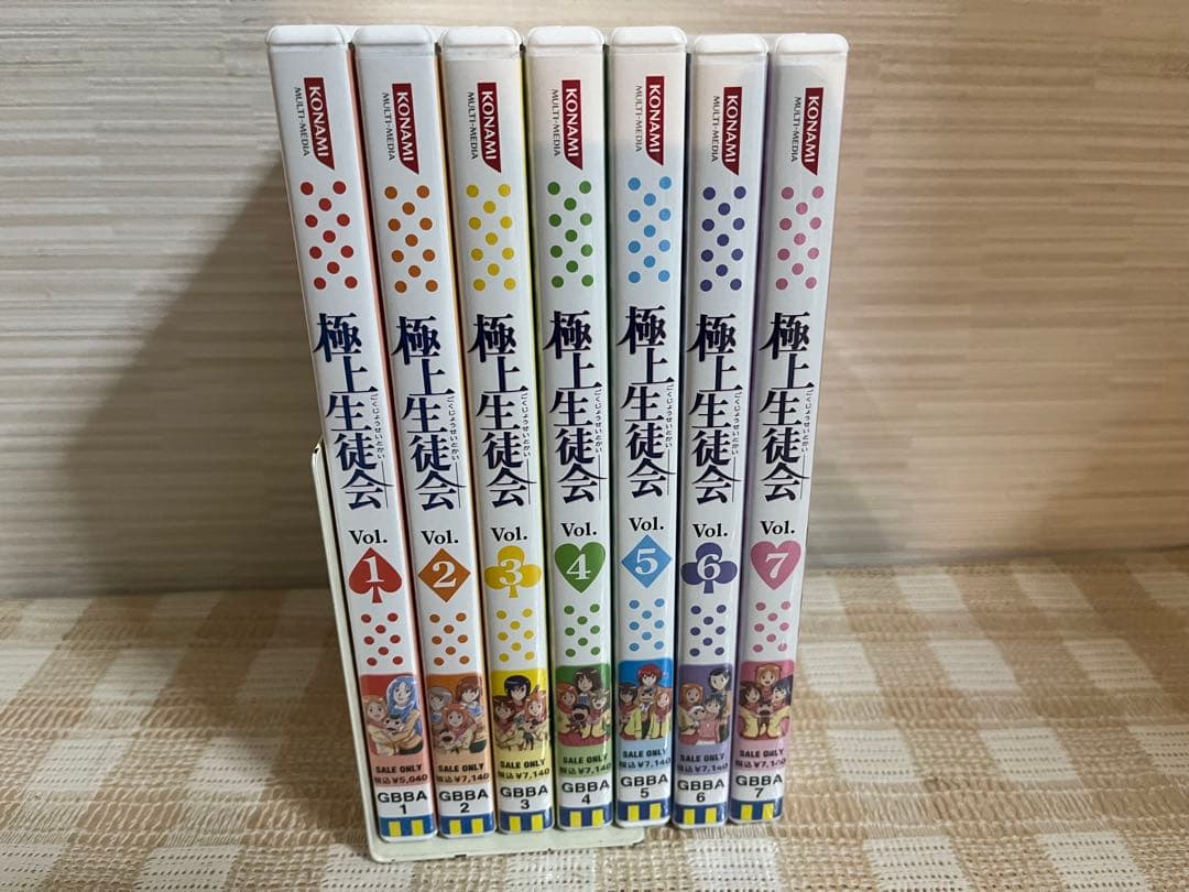 極上生徒会 全7巻セット DVD セル版