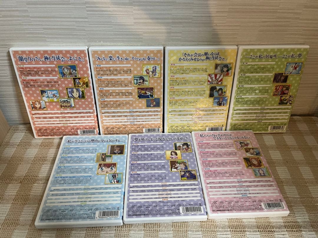 極上生徒会 全7巻セット DVD セル版