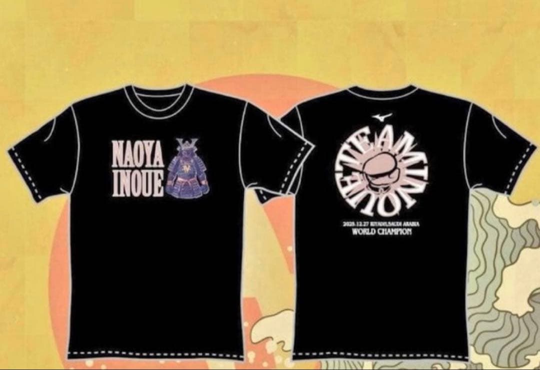 井上尚弥vsピカソ　後援会Tシャツ　サイズL