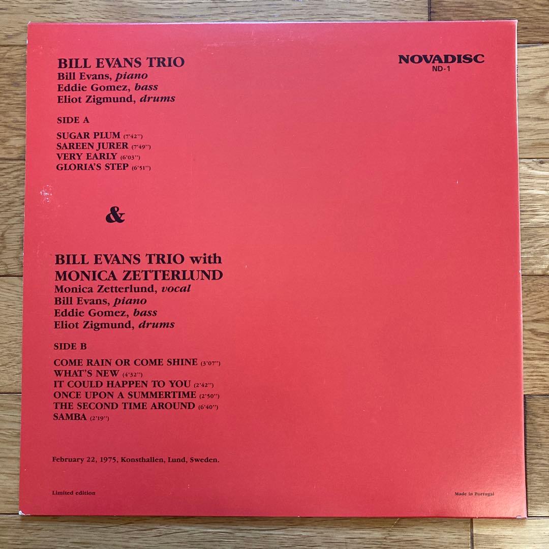 洋楽 SWEDISH CONCERT-1975