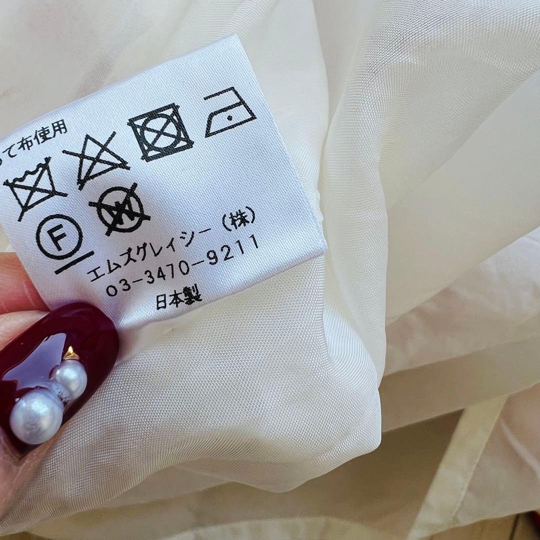 【極美品】近年エムズグレイシー 花柄ワンピース　Aライン ジャガード　フレア