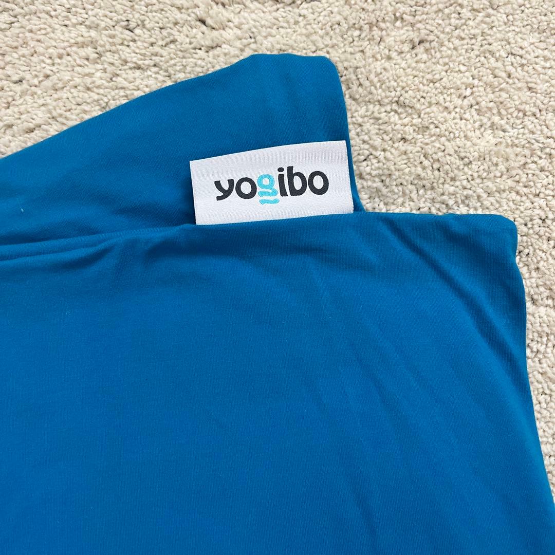 Yogibo MAX カバー