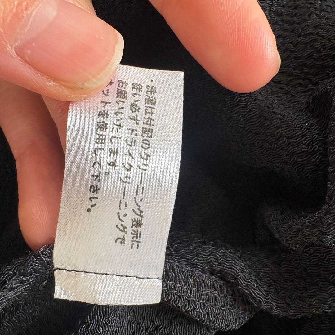 詩仙堂　SHISENDO TOMO COLLECTION 襟付きワンピース