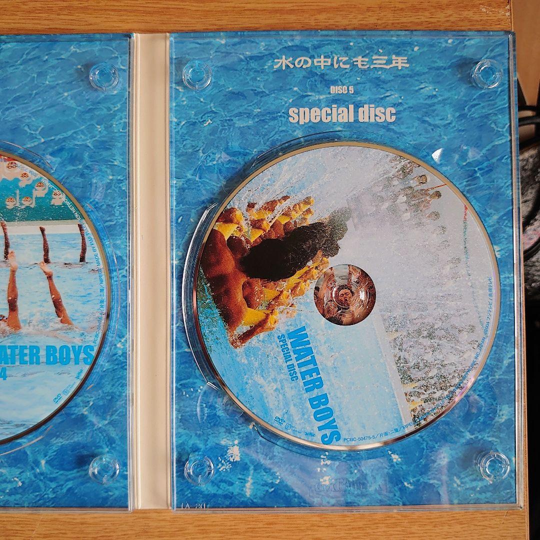 TVドラマ WATER BOYS 4 DISC + SPECIAL DISC