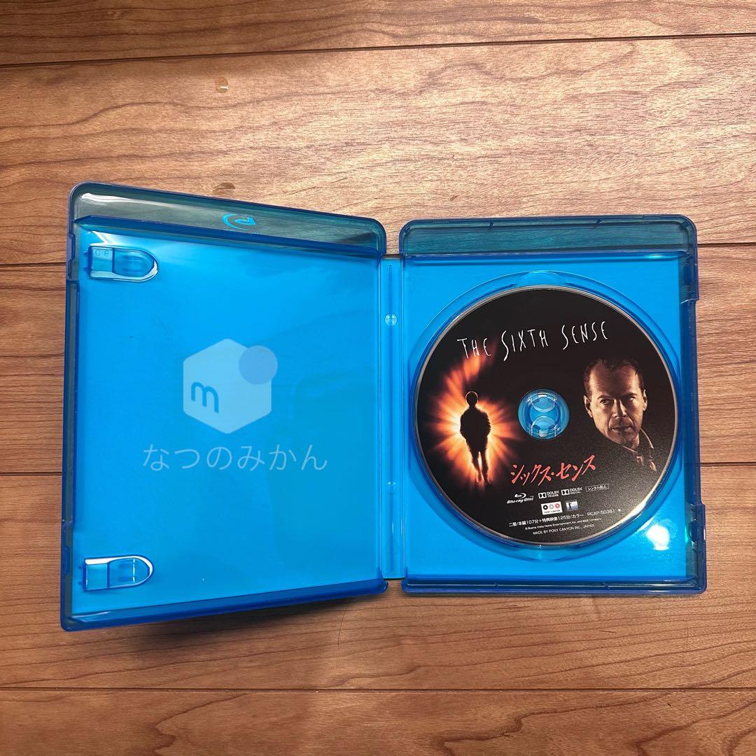 【廃盤】シックス・センス('99米) Blu-ray