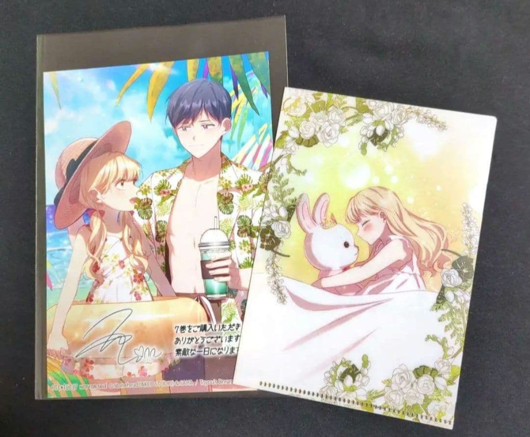 界羽花さま専用