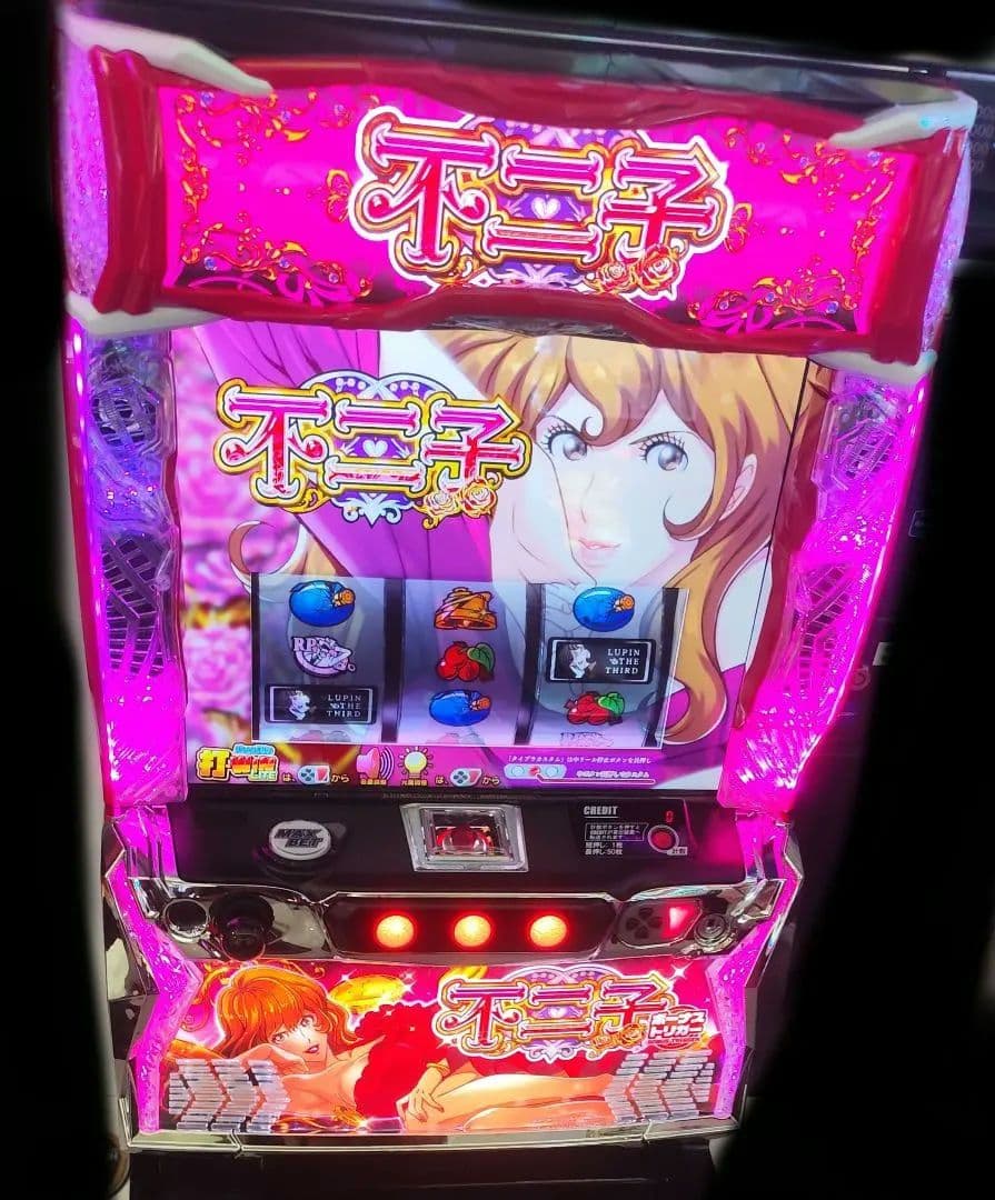 パチスロ実機 不二子BT スマスロユニット付