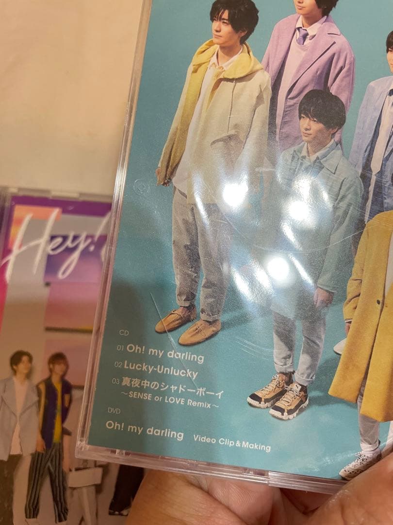 Hey! Say! JUMP CD まとめ売り
