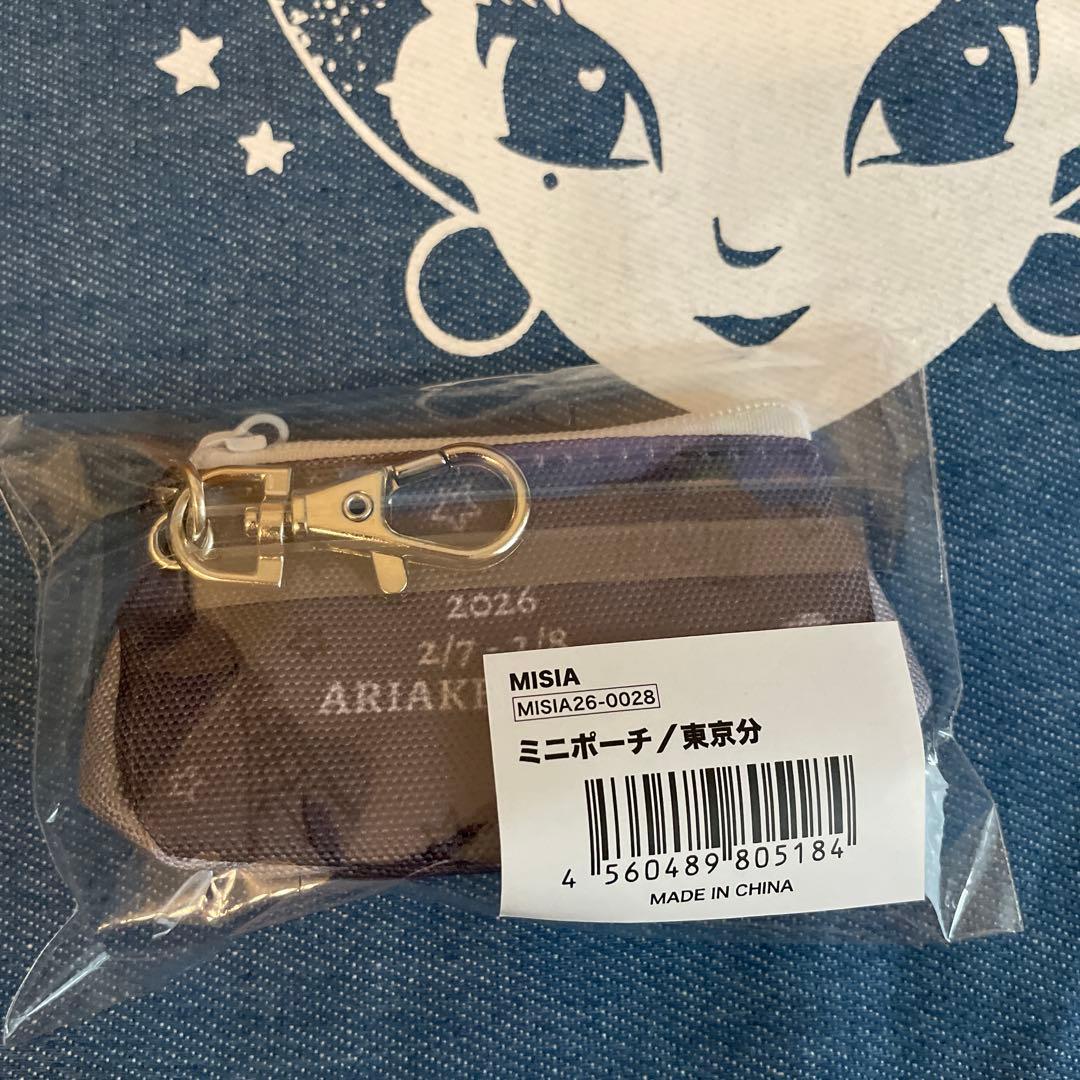 MISIA ミーシャ　星空のライブ　ツアーグッズ