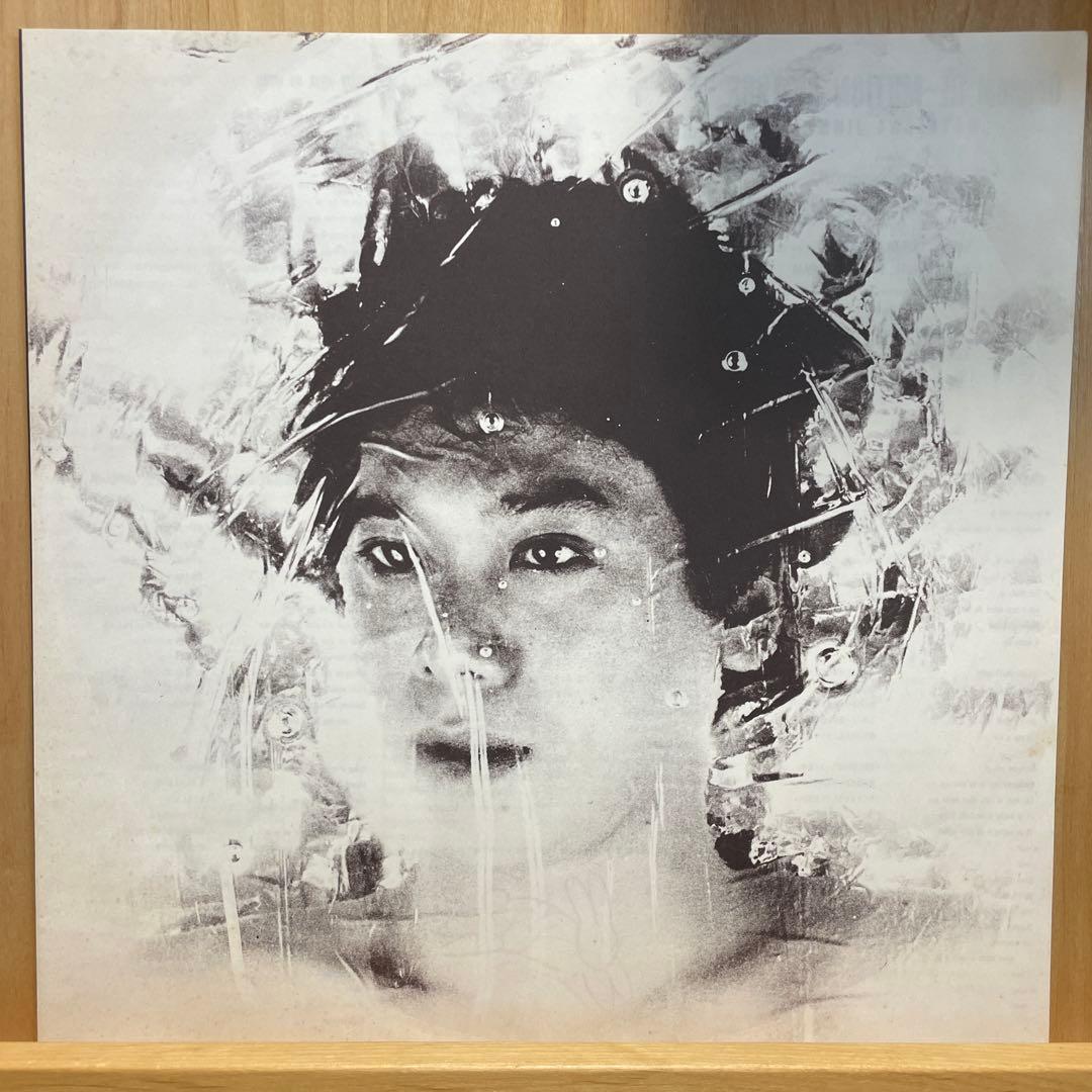 オリジナル見本盤 村川ジミー DE-MOTION PICTURE LPレコード