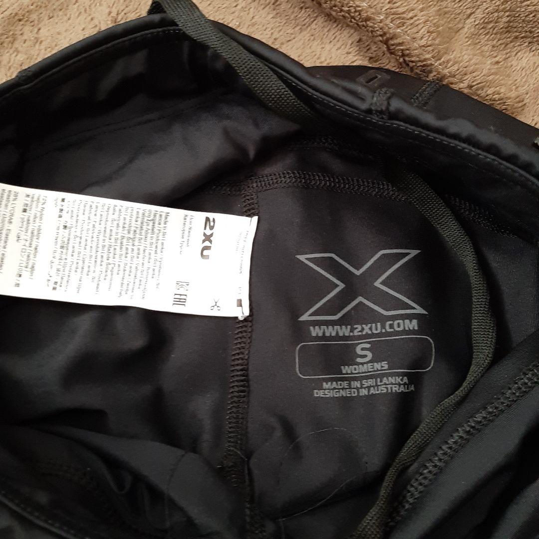 m*i様 2XU MCS コンプレッションタイツ Sサイズ ブラック/ゴールド