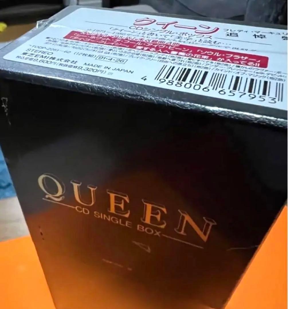 未開封 Queen CD Single Box クイーン シングル ボックス