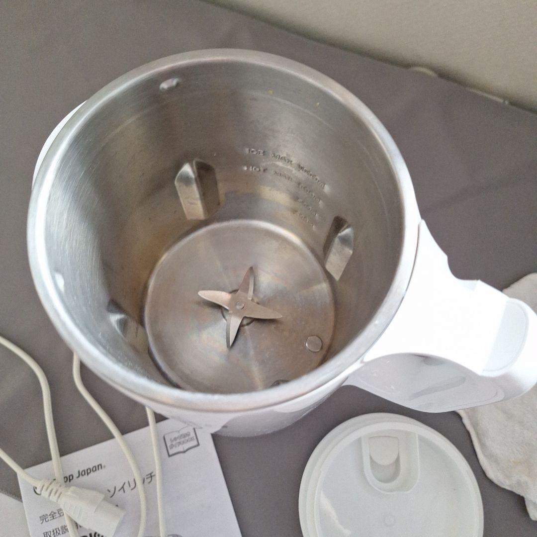 SOY RICH 調理器具 ホワイト