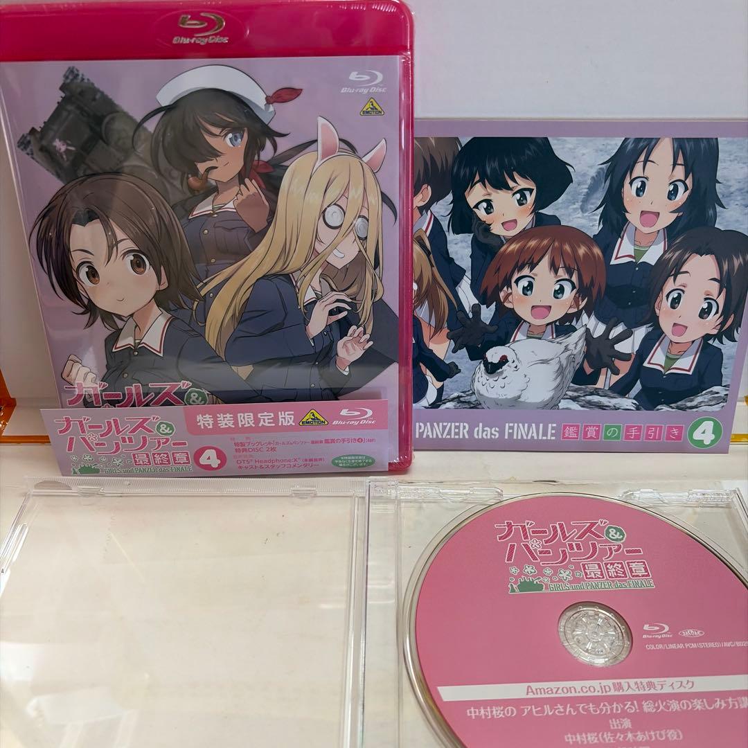 ガールズ&パンツァー 4巻セット