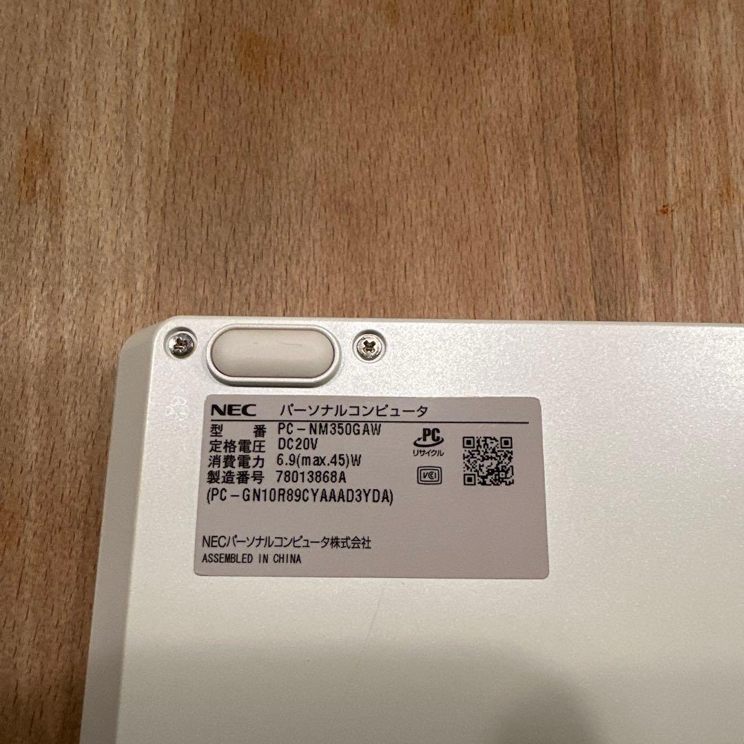NEC 11.6インチ ノートPC ホワイト