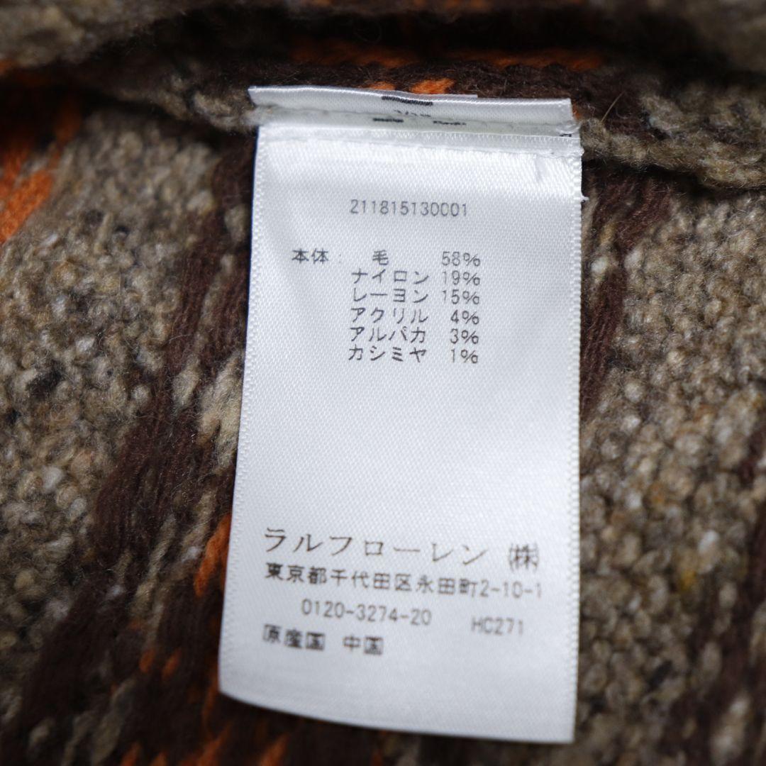 ポロラルフローレン　大人気　ネイティブ柄　カーディガン　アルパカ　カシミヤ混