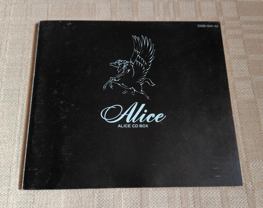 「アリスCDボックス / ALICE BOX」8枚組CD