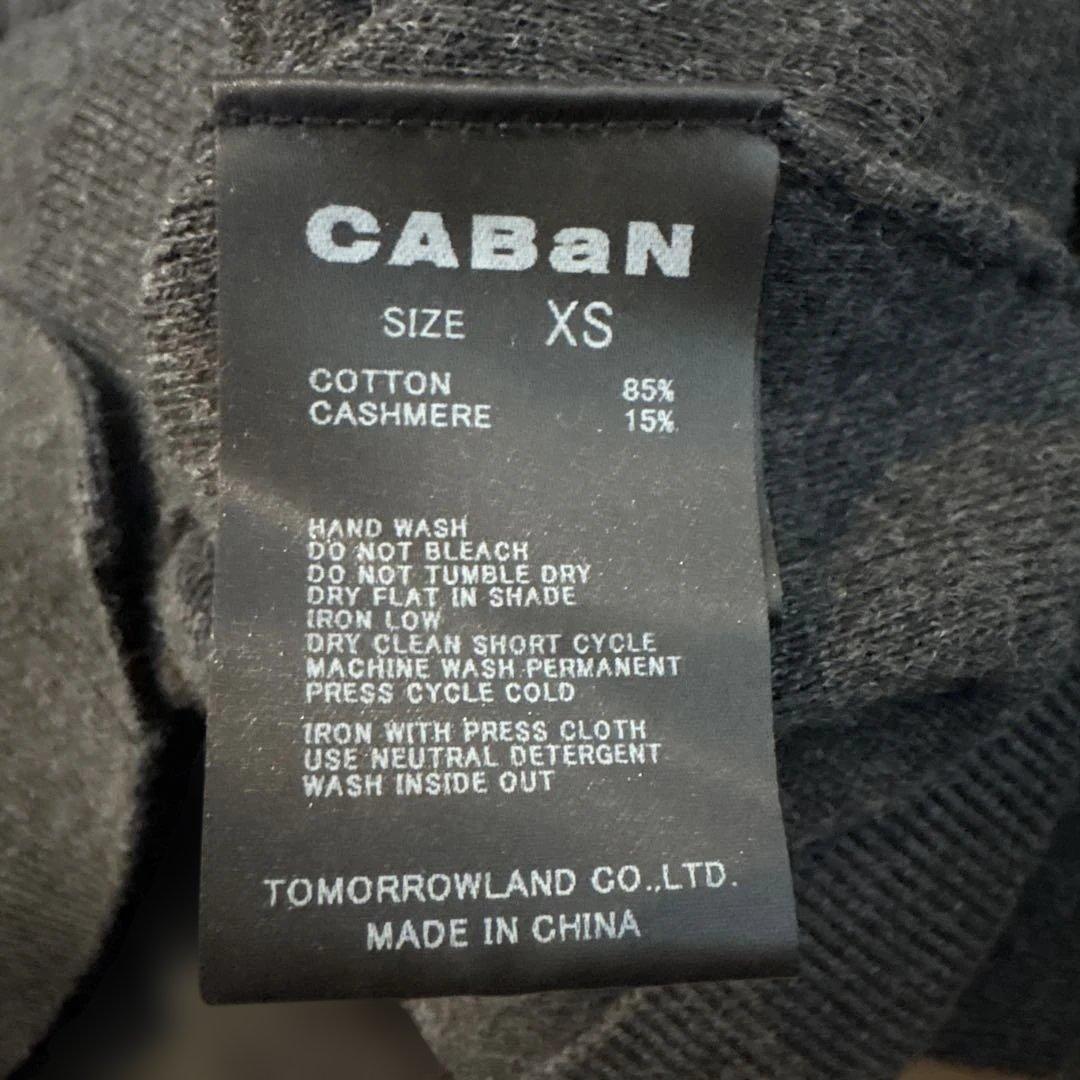 CABaN キャバン コットンカシミヤ クルーネックカーディガン ボレロ XS