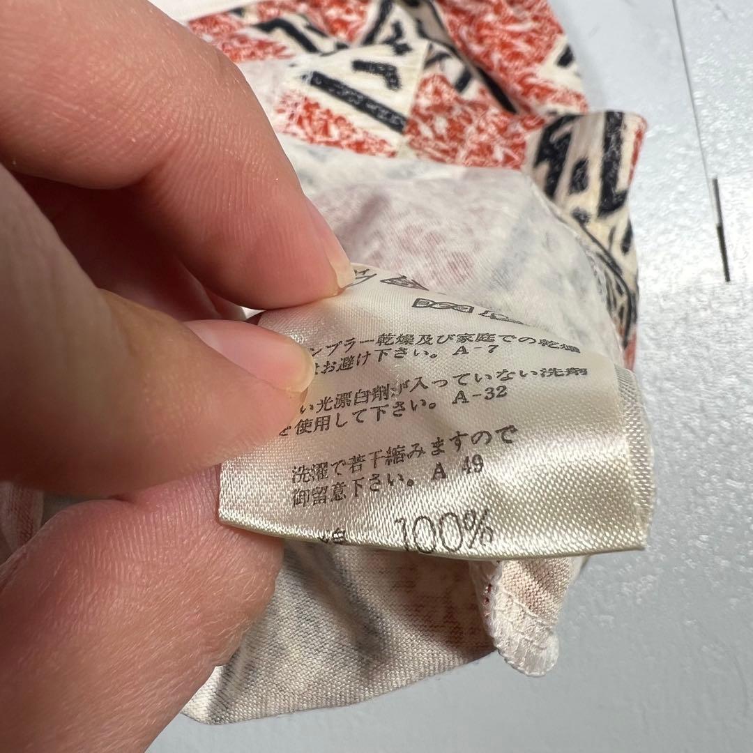 80s 筆タグ タグ付き ISSEY MIYAKE イッセイミヤケ タンクトップ