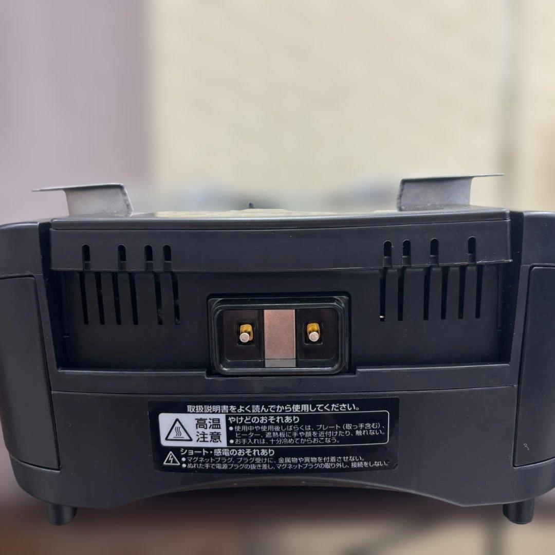 ◇吸煙焼肉グリル YAMAZEN XGRILL PREMIUM 2025年製