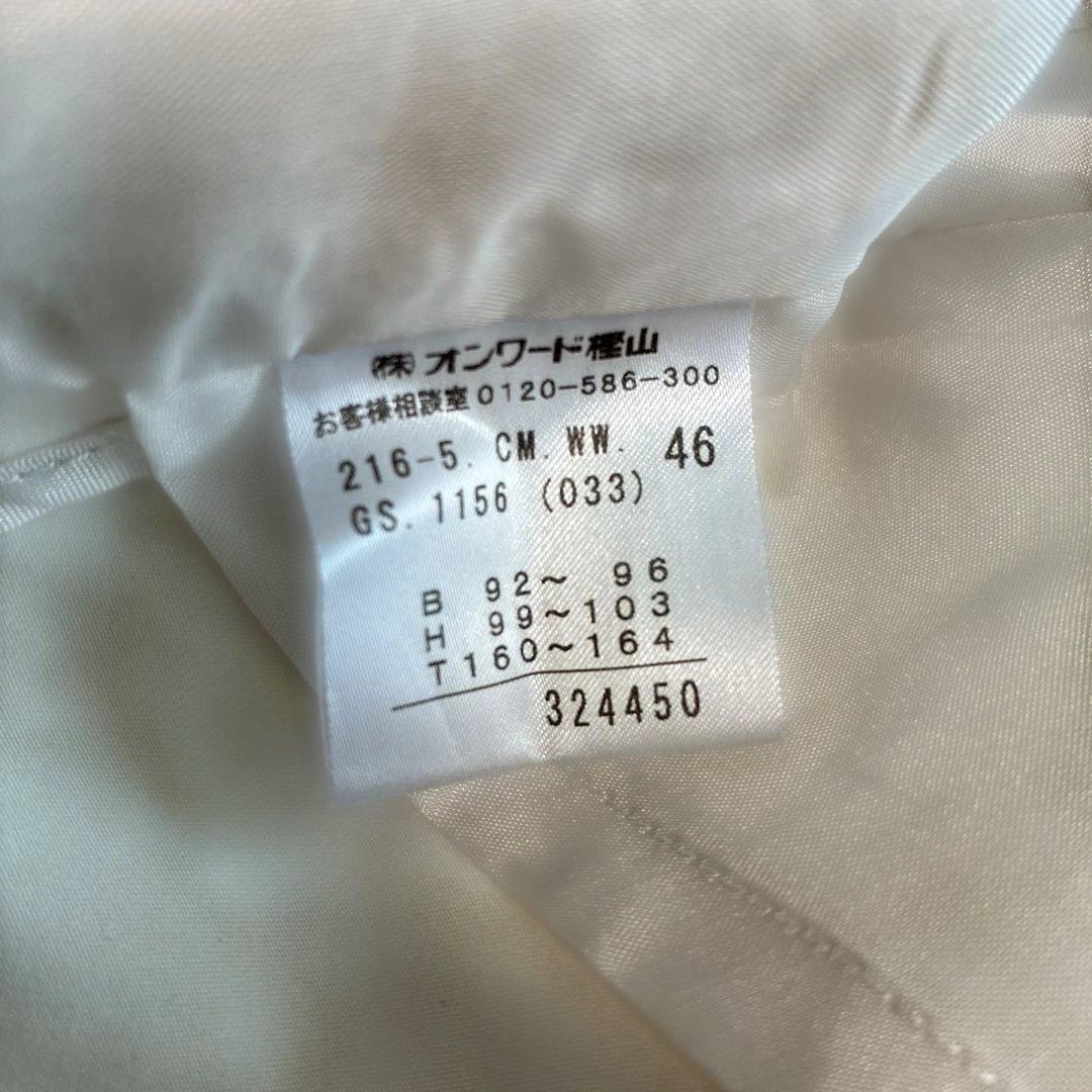 【美品】23区 スプリングコート トレンチコート 大きいサイズ 46 2025年