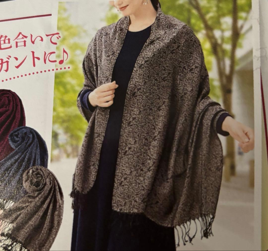 ヘアボーテ エクラ ボタニカル エアカラーフォームEX 150g 2本
