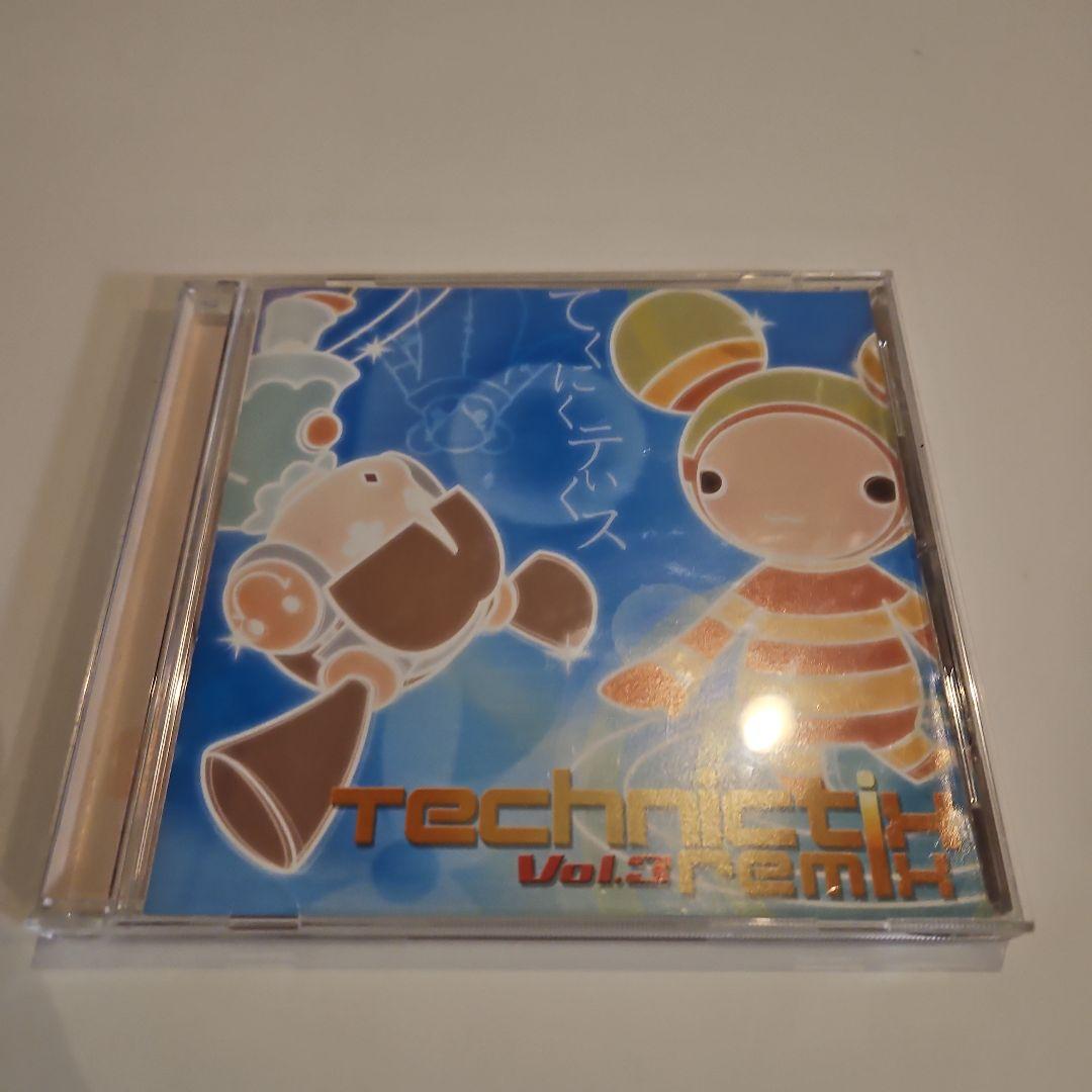 TECHNICTIX REMIX vol.1〜3＋α テクニクティクス