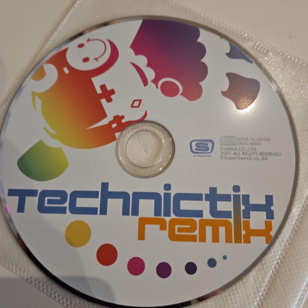 TECHNICTIX REMIX vol.1〜3＋α テクニクティクス