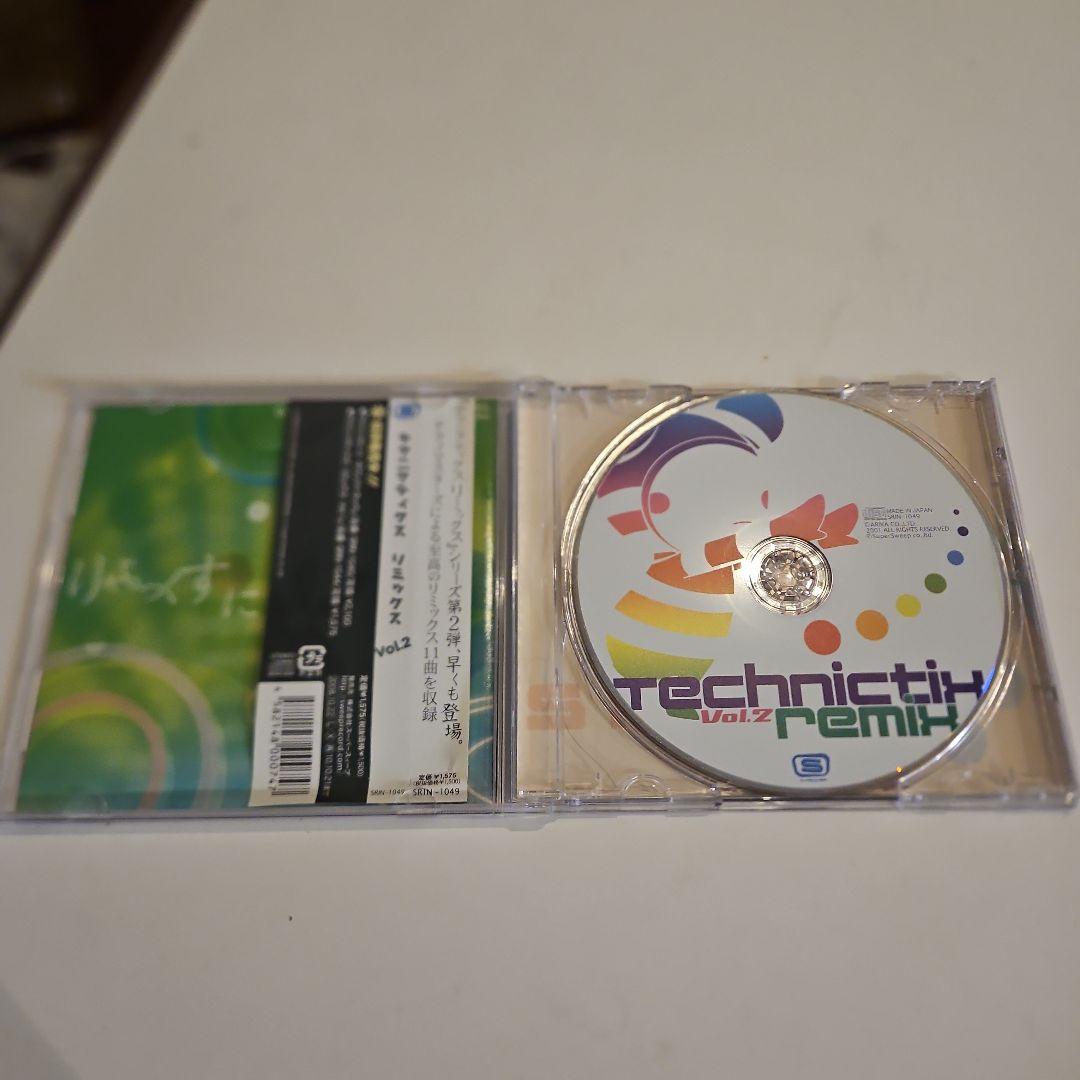 TECHNICTIX REMIX vol.1〜3＋α テクニクティクス