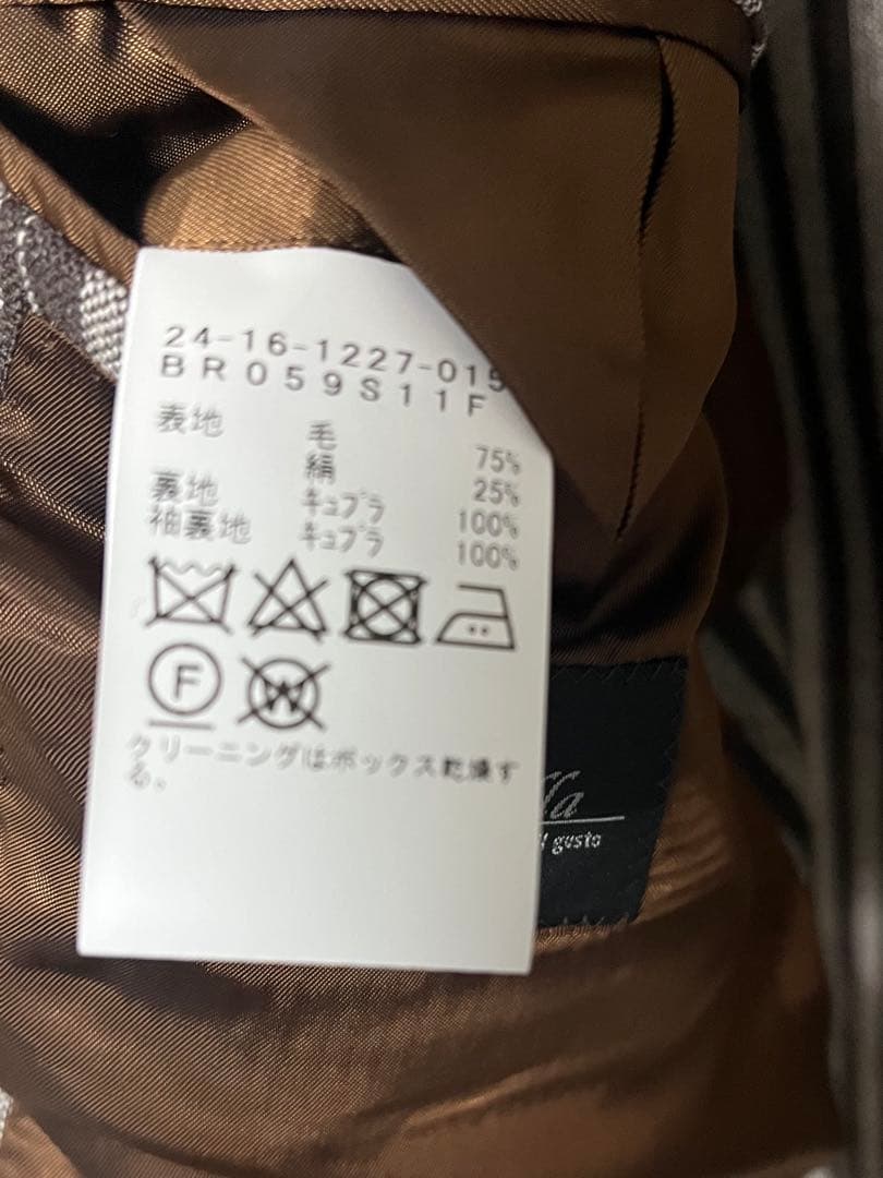 ビームス（Brilla per il gusto ）ジャケット