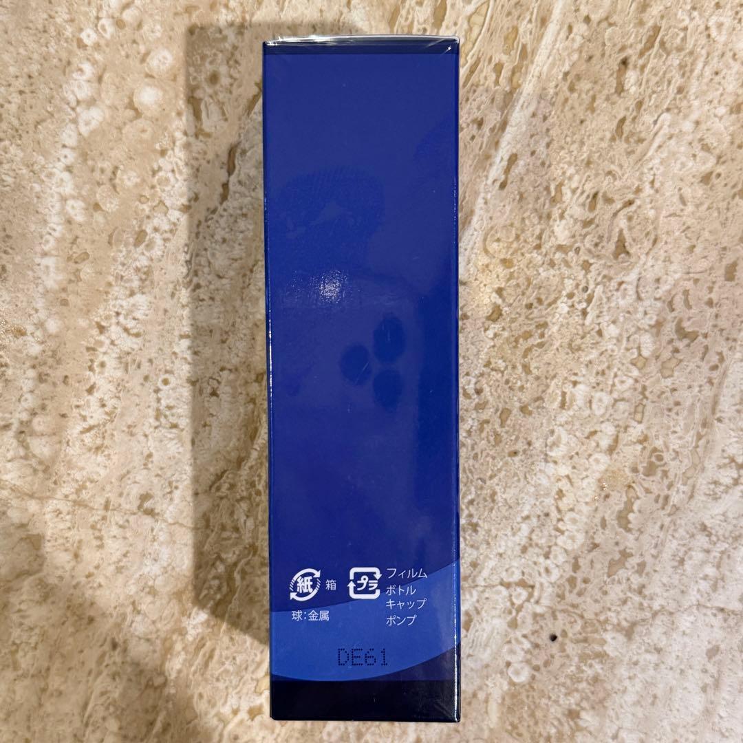 Rememo ガードルメイクミスト W 40mL