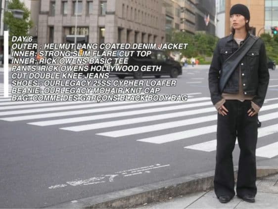 帽子 OUR LEGACY BLACK FUZZY ALPACA BEANIE