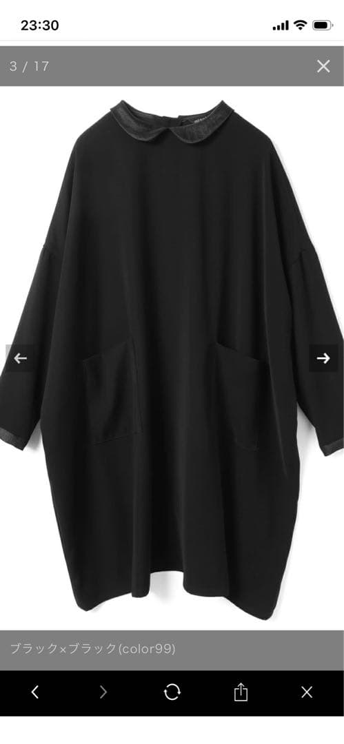 mizuiro ind ブラック 襟付きサテンコクーンワンピース