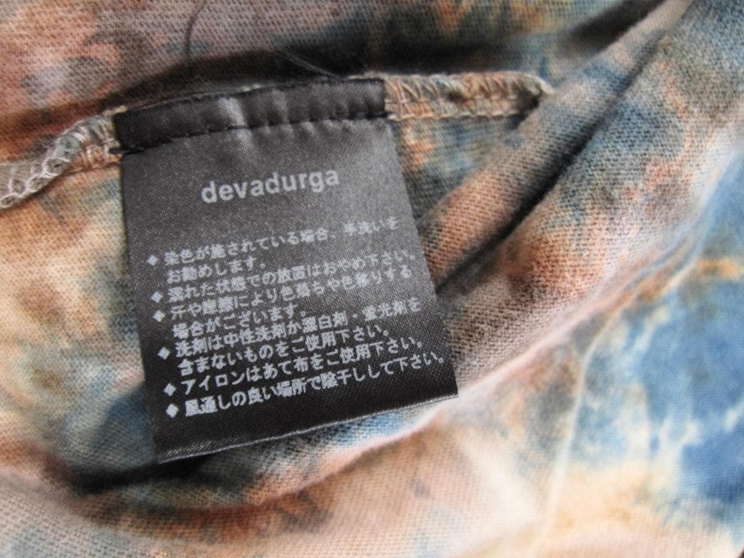【本日終了】devadurga 奄美 タイダイ柄 泥染 藍染 Tシャツ