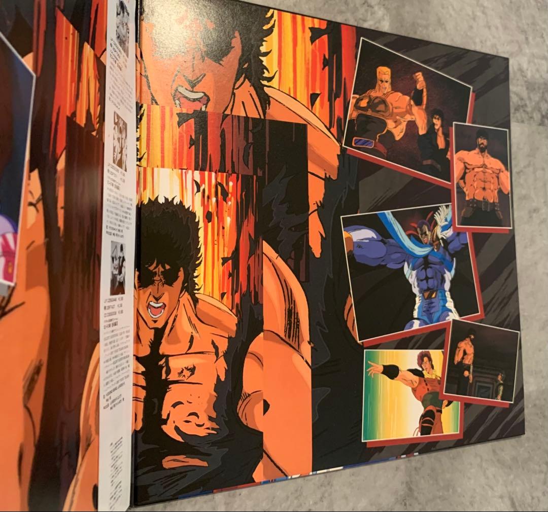 北斗の拳 2 レコード