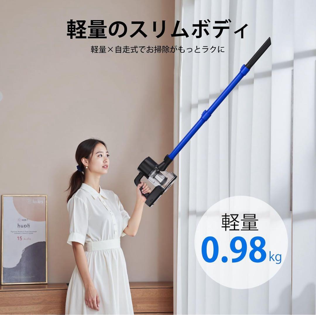 掃除機 コードレス45000pa超強力吸引　軽いコードレス掃除機 サイクロン