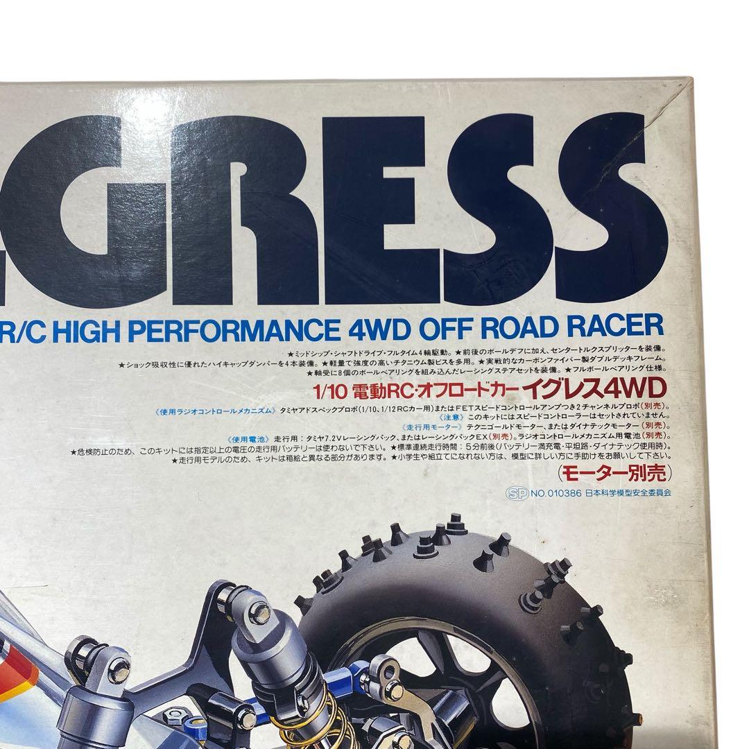 ヴ*ン様 K5067 TAMIYA EGRESS 1/10 4WD RCカー 1