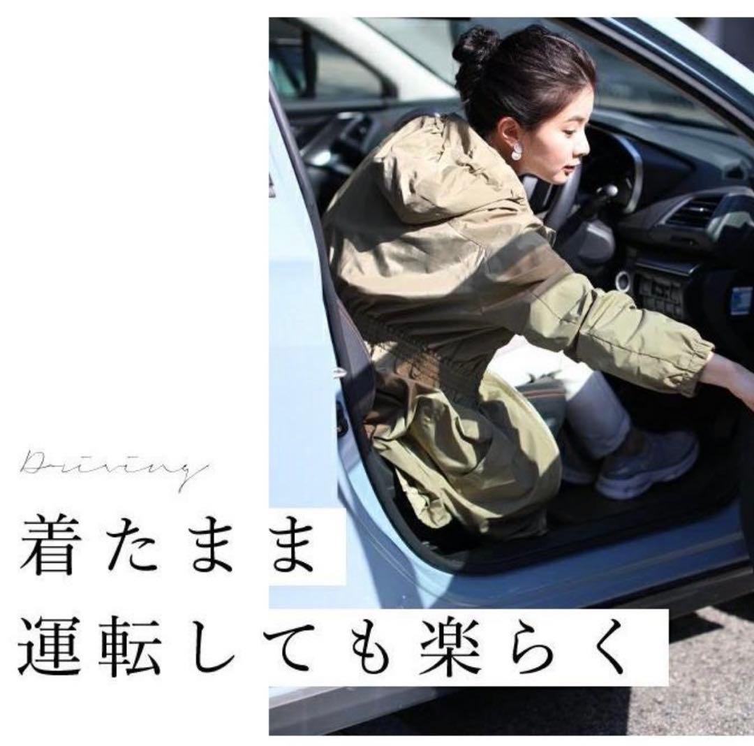 cawaii SからL対応 胸元フリルのライトアウター