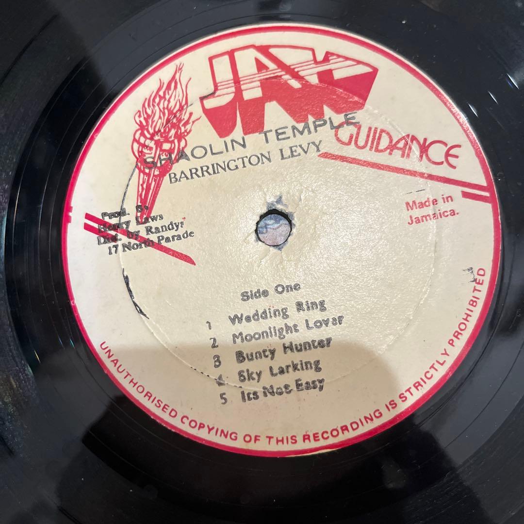 ジャマイカ　レゲエ　レコード　BARRINGTON LEVY reggae