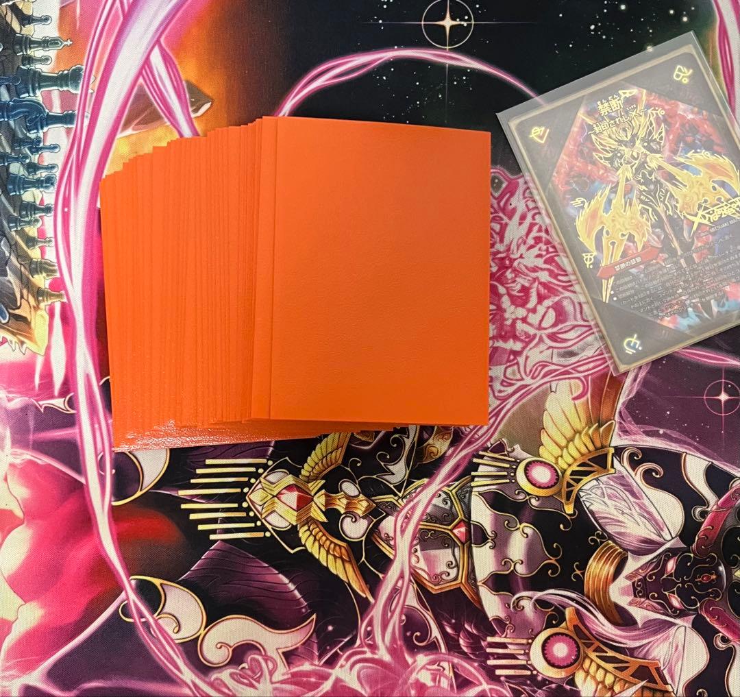 ブラックゾーン