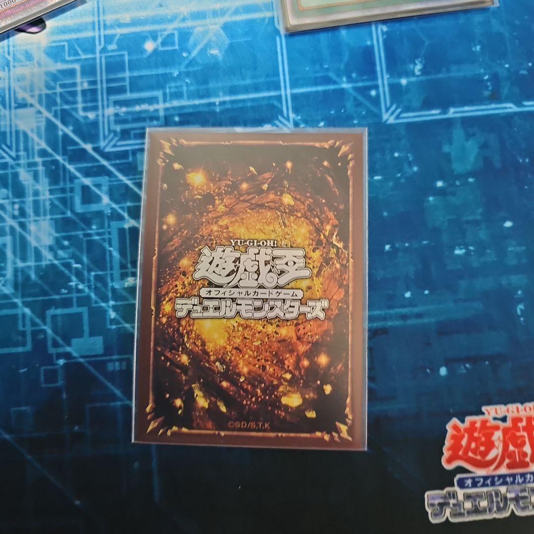遊戯王OCG 古代の機械デッキ