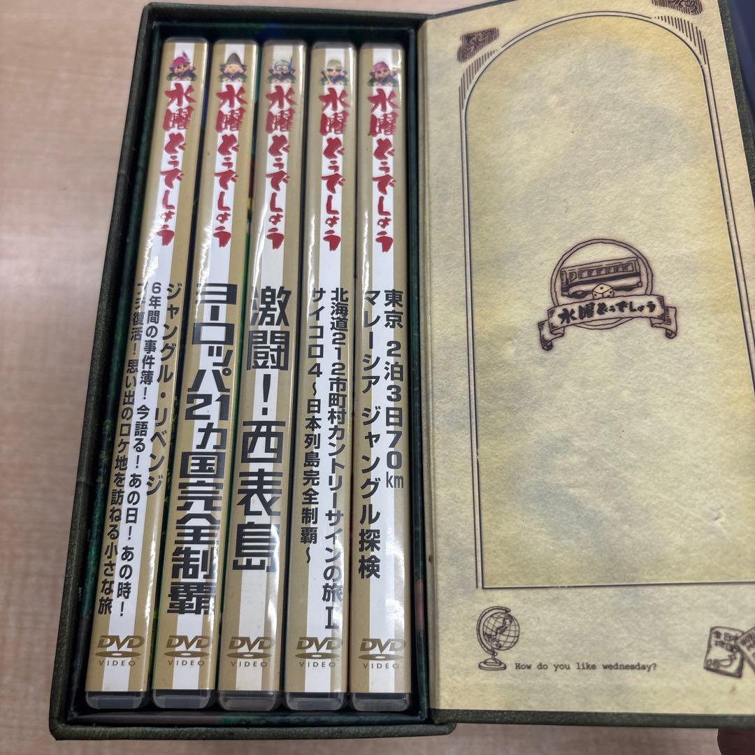 タ*ク様 水曜どうでしょう DVD Vol.2